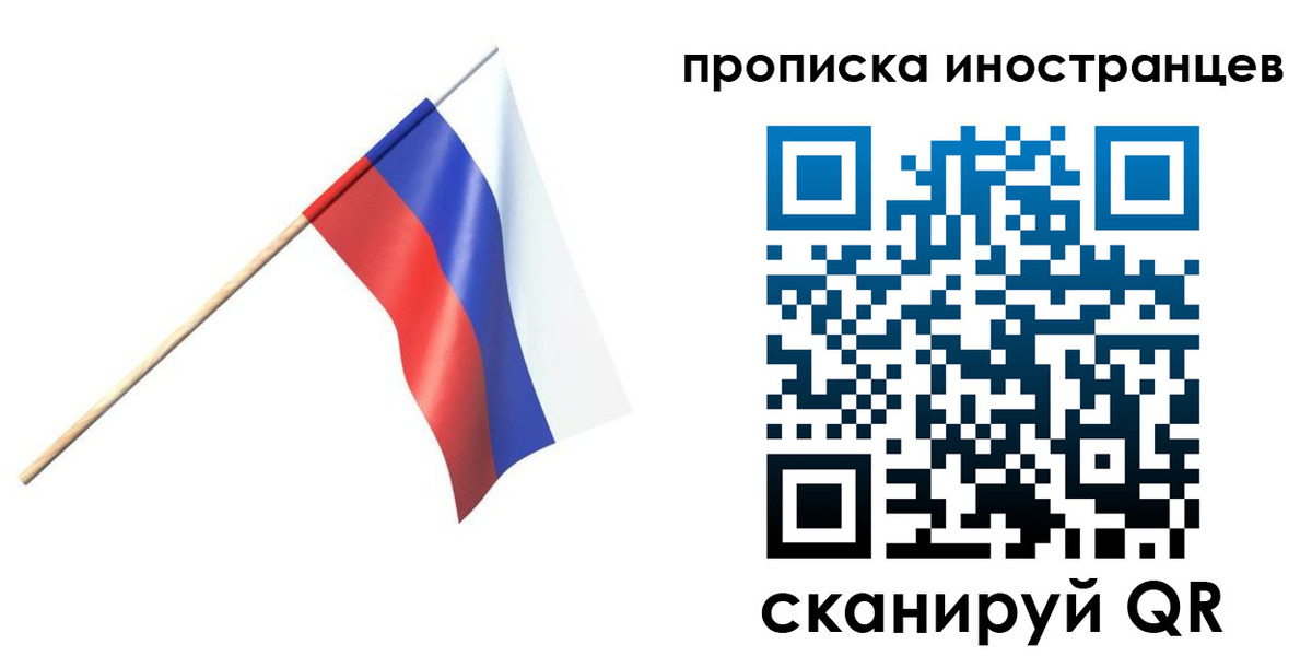 форма 3 в Курске